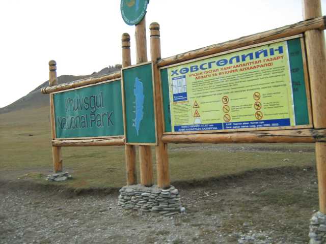 Национальный парк озеро Хубсугул